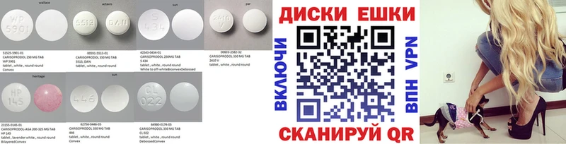 ЭКСТАЗИ DUBAI  купить  сайты  это состав  Алатырь 