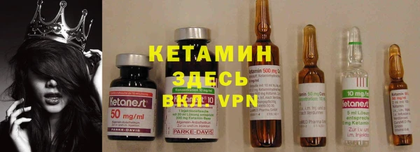 mdpv Надым