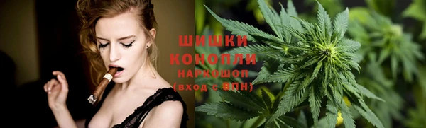 ешки Навашино