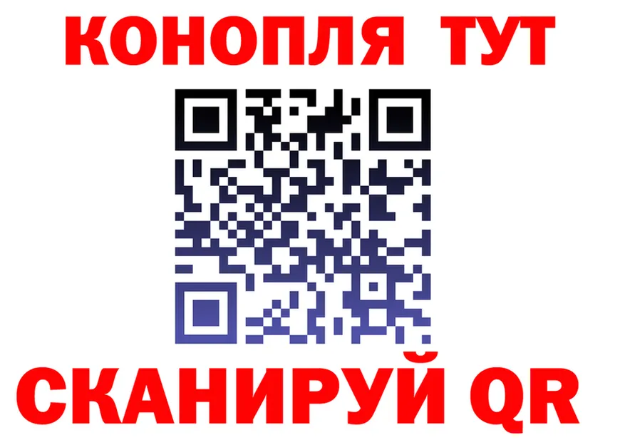 Alfa_PVP VHQ tor площадка OMG Алатырь